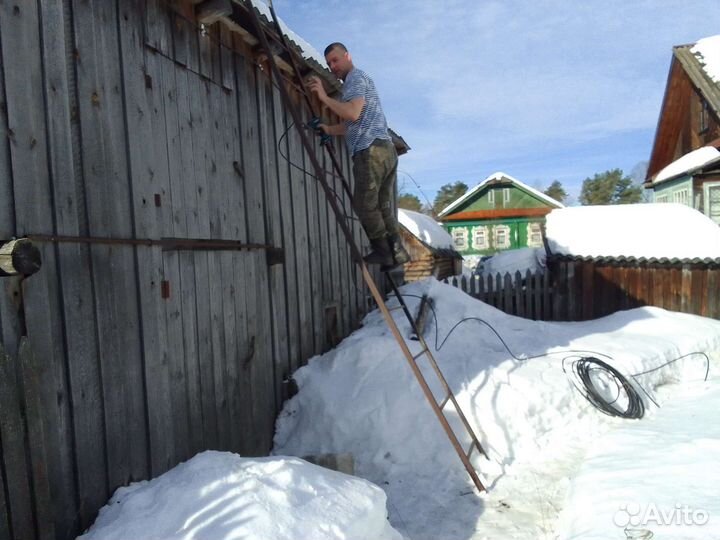 Услуги электрика