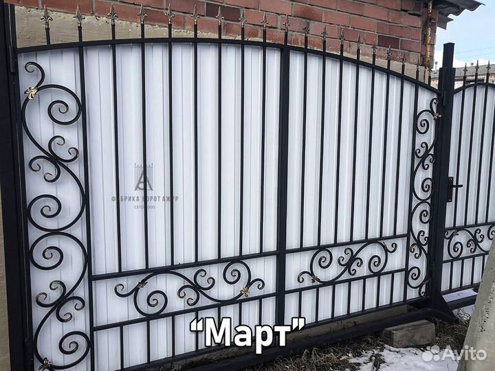 Кованные ворота и калитка профнастил