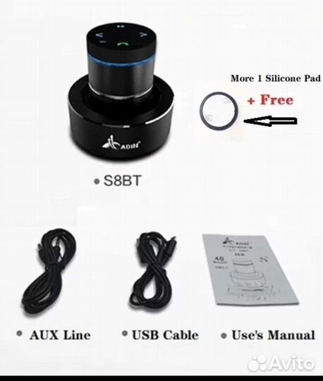 Виброколонка adin 26w и 20w(антисосед)