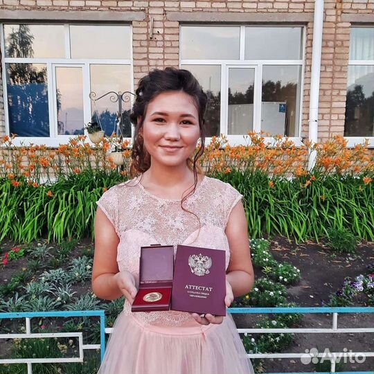 Репетитор по русскому языку