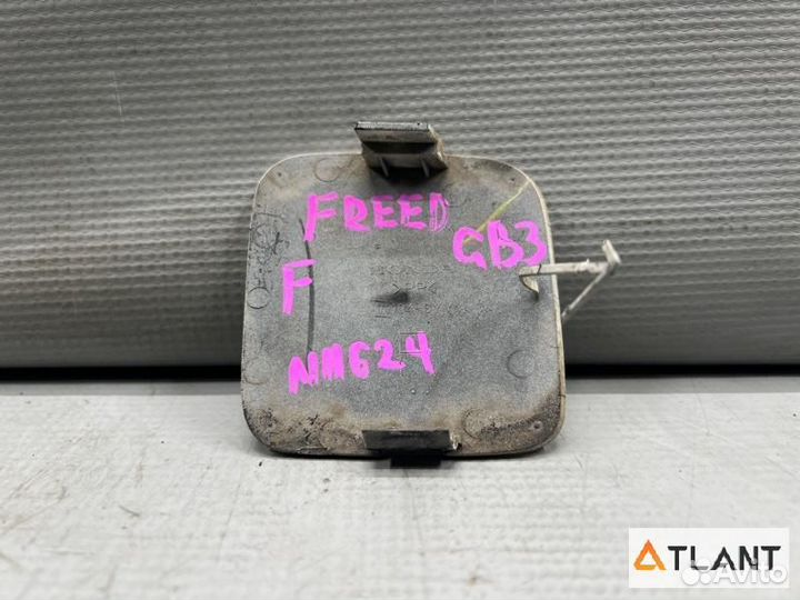 Заглушка бампера передняя honda freed