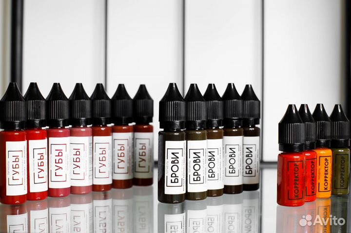 Пигменты для татуажа