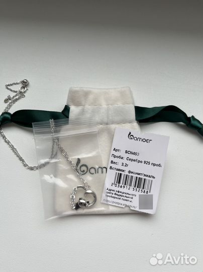 Подвеска серебро панда bamoer