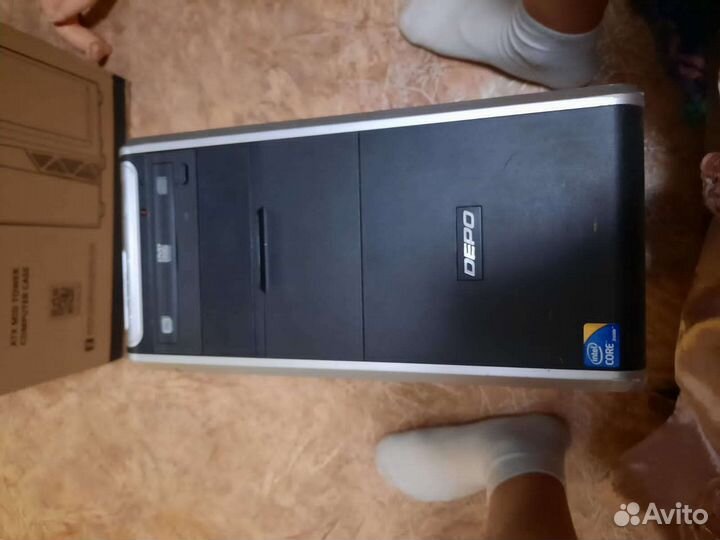 Depo neos 460mn