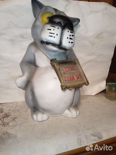 Фигура садовая Волк.Заходи если шо.62