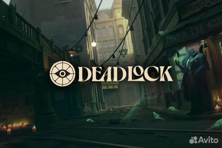 Инвайт deadlock