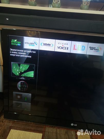Телевизор LG 37