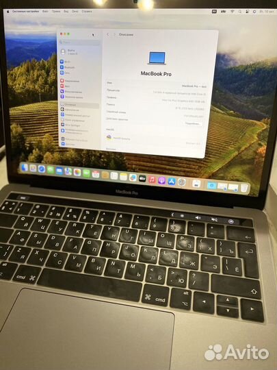 MacBook Pro 13 2019 Touch Bar