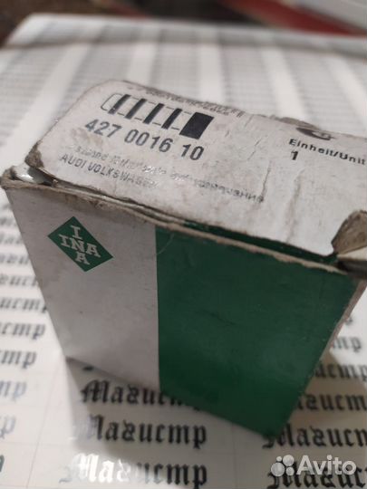 Регулятор фаз грм 427 0016 10 VAG