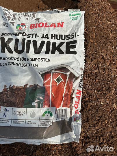 Торфяная Смесь Biolan, Kekkila, Для Биотуалета