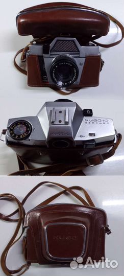 Фотооборудование