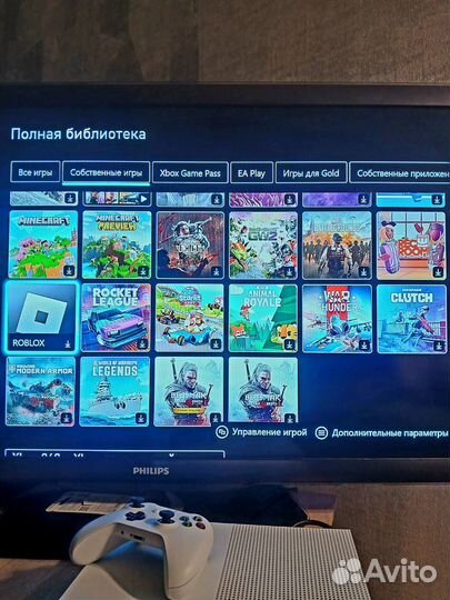 Xbox one s с играми