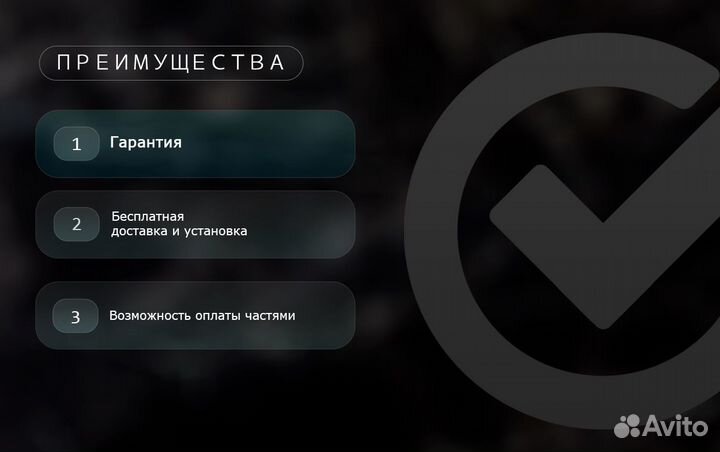 Обслуживание компьютерной техники