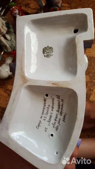 Фарфоровая статуэтка Дама с собачкой