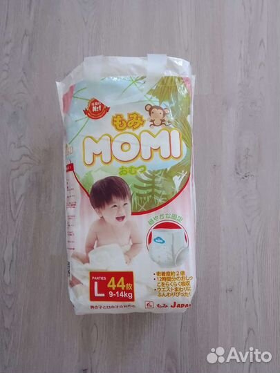 Подгузники трусики Моми