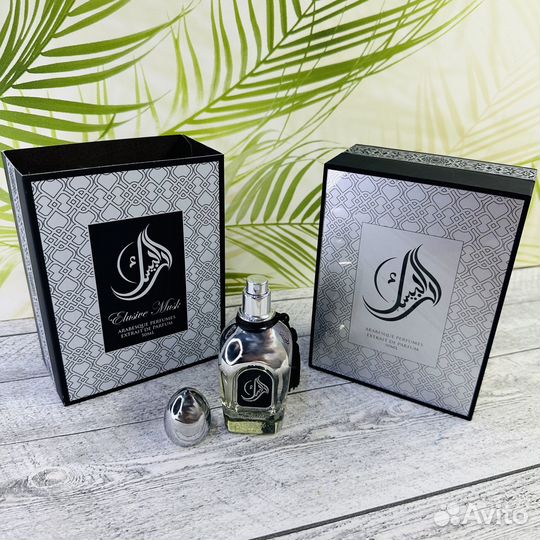 Arabesque Elusive Musk 50мл