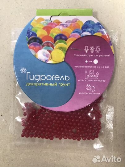 Гидрогель декоративный грунт