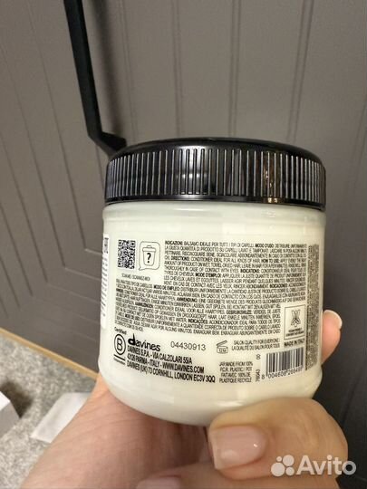 Davines oi conditioner