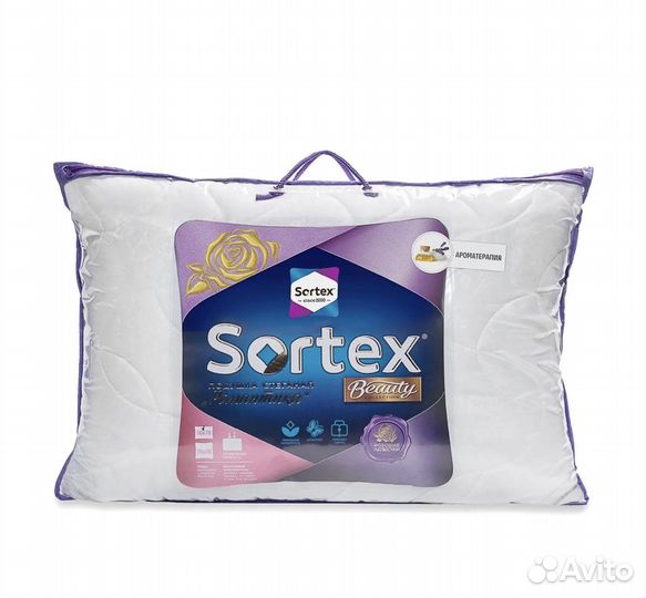 Подушка Sortex Beauty 50х70 новая