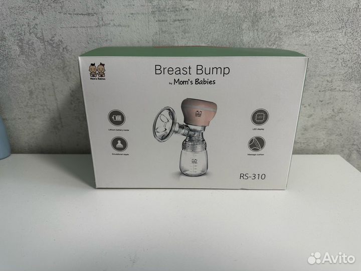 Стерилизатор для бутылочек