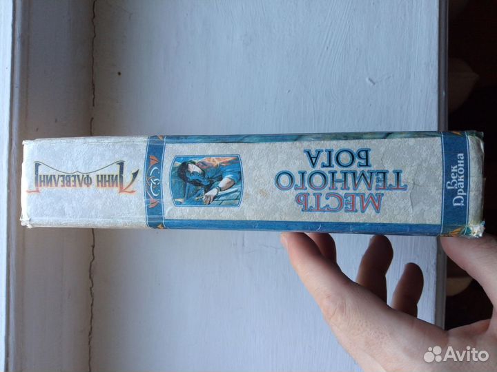 Художественная литература: российская и зарубежная