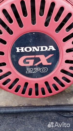 Мотособака