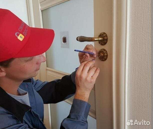 Вскрытие замков