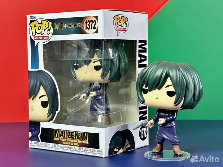 Funko Pop Anime 1372 Mai Zenin (Jujutsu Kaisen)