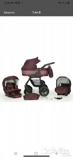 Коляска 3 в 1 Verdi Laser