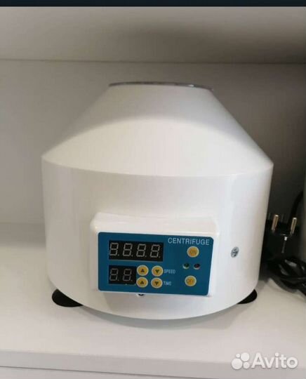 Центрифуга