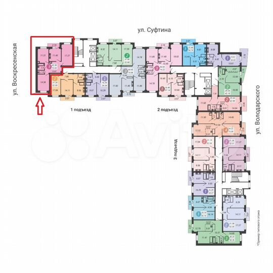 3-к. квартира, 72 м², 4/14 эт.