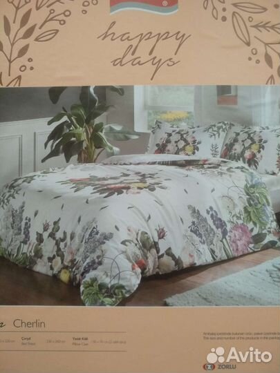 Новое постельное белье TAC - Сатин, 100 хлопок