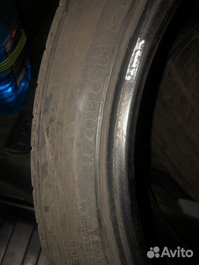 Jinyu Gallopro Multiseason 275/40 R20