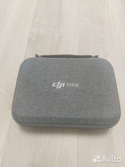 Dji mavic mini se combo