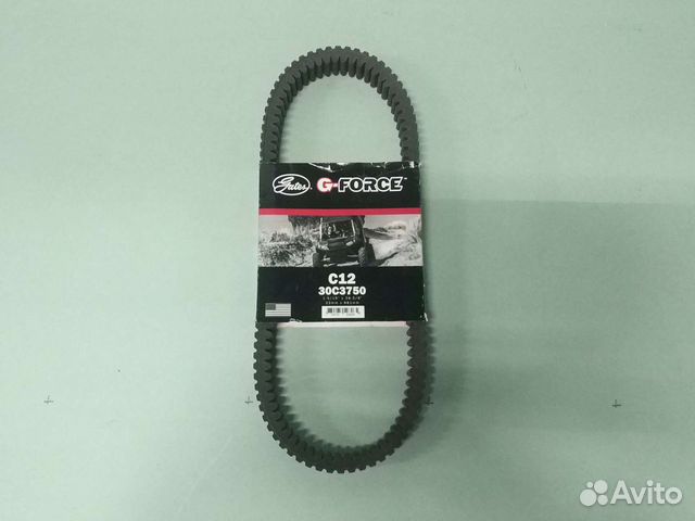 Ремень вариатора усиленный на квадроциклStels,BRP