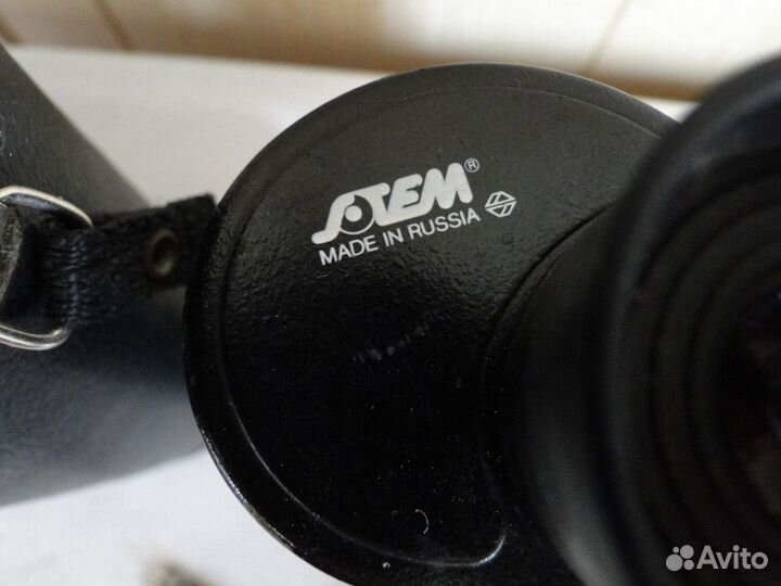 Бинокль+ компас