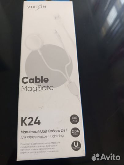 Кабель зарядки 2в1 для Apple Watch + Lightning