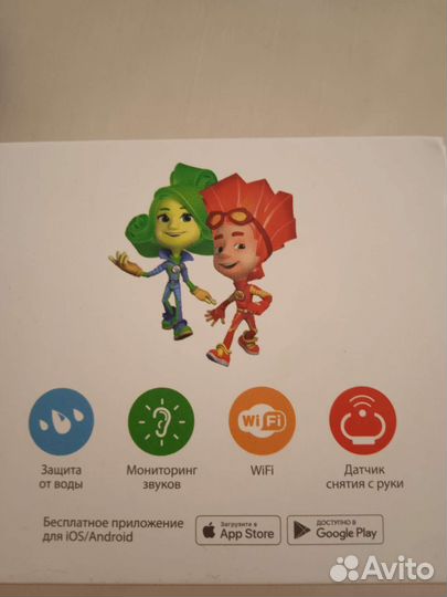 Детские часы с gps
