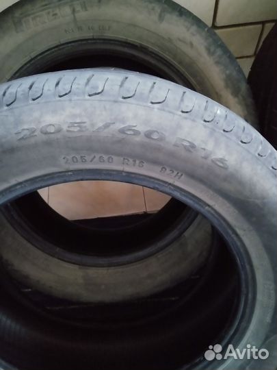 Pirelli Cinturato P7 205/60 R16 92H