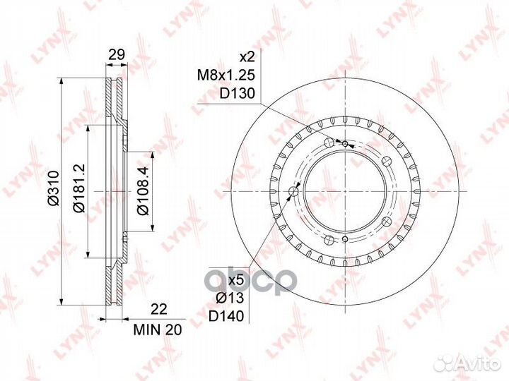 Диск тормозной перед Suzuki Grand Vitara I