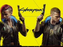 Cyberpunk 2077 PS4 PS5