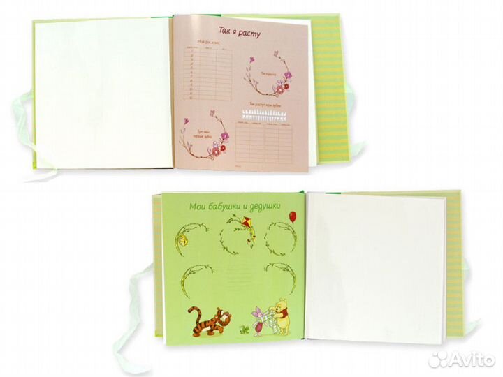 Фотоальбом 