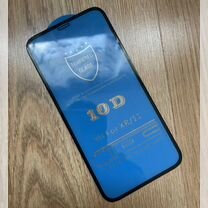 Sale Стекла iPhone 11 XR 7Plus 8 Plus 55S