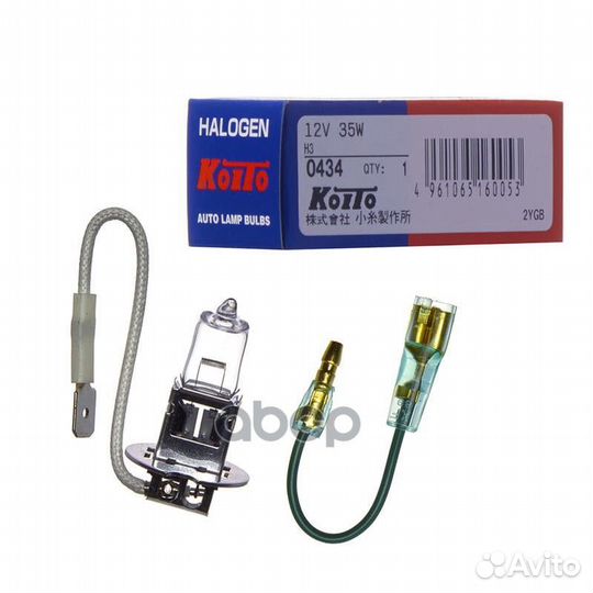Лампа головного света Koito H3 12V 35W T11.5 (уп