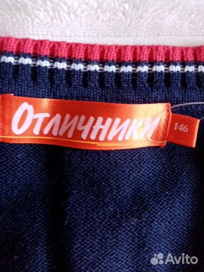 Жилет трикотажный