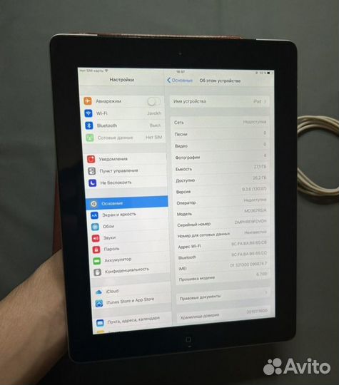 iPad 3 32gb wifi + sim + чехол