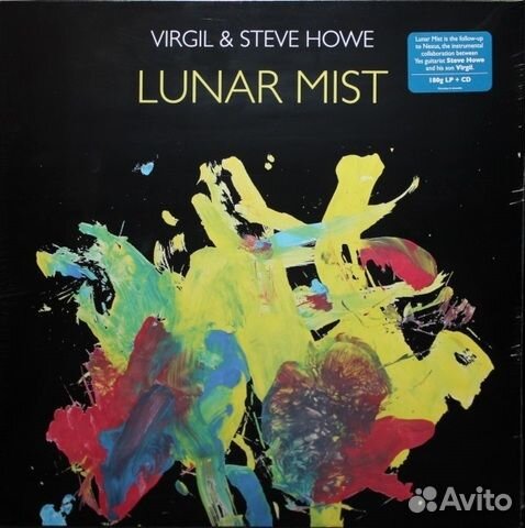 Virgil & Steve Howe / Lunar Mist (LP+CD)