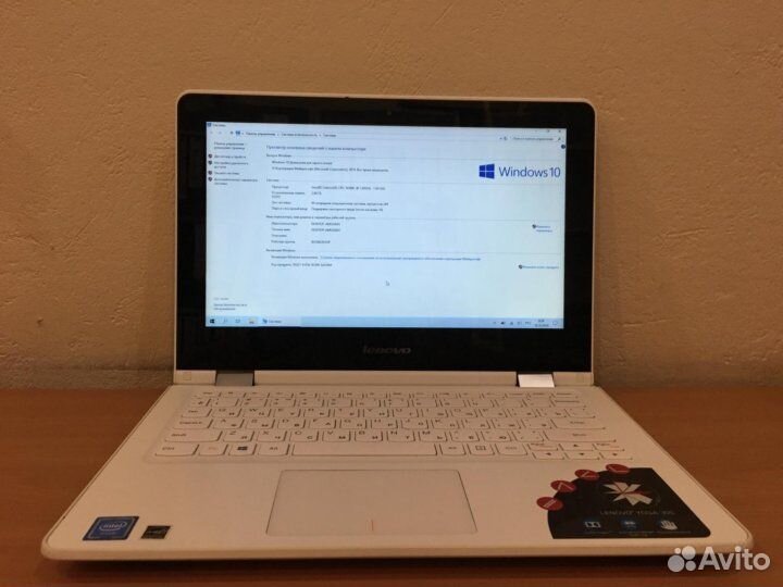 Ультрабук-трансформер 11.6