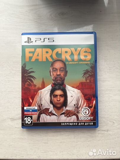 Far cry 6 ps5