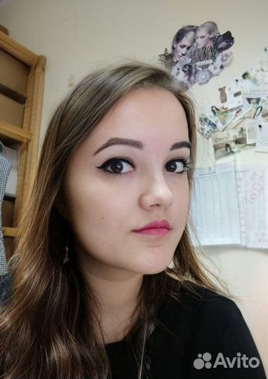 Оператор 1С удаленно